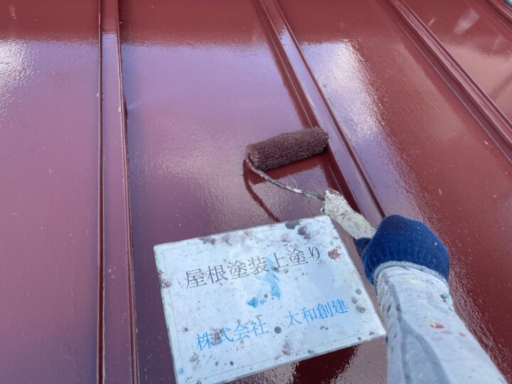 折半屋根塗装上塗り